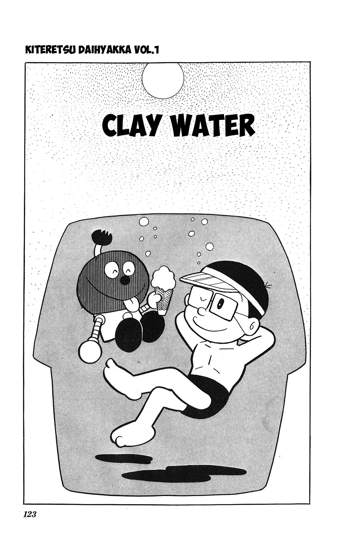 Kiteretsu Daihyakka Chapter 8: Clay Water - Picture 2