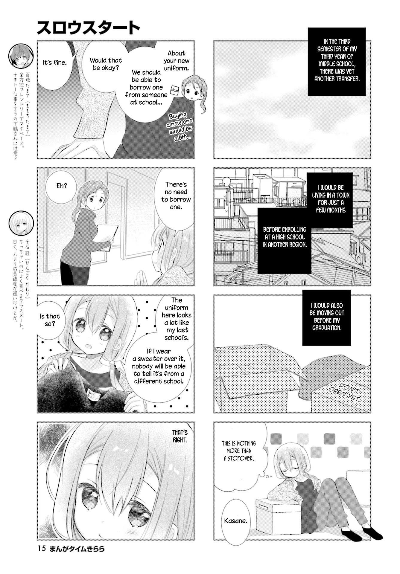 Slow Start Chapter 94 - Picture 3