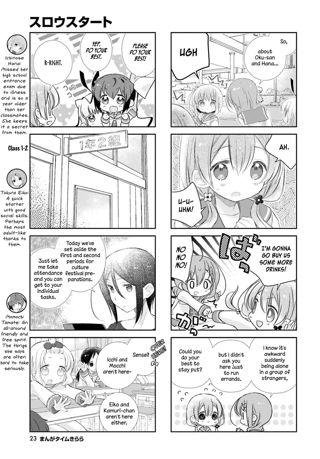 Slow Start Chapter 93 - Picture 3