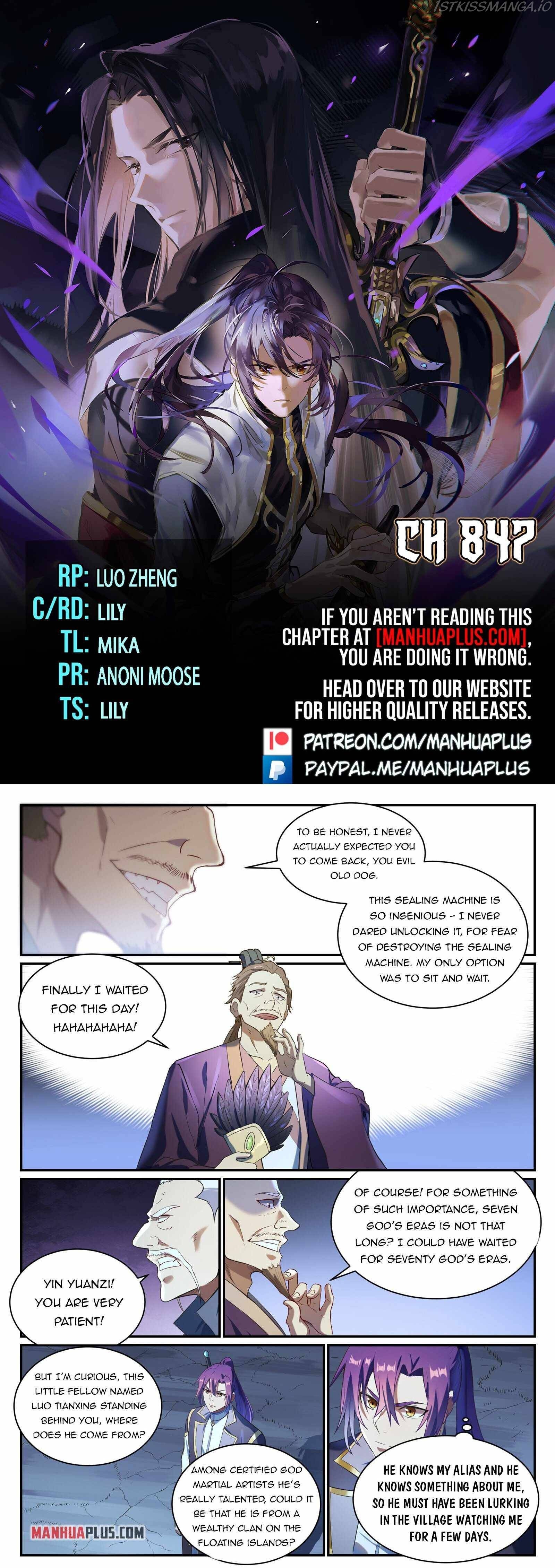 Apotheosis Chapter 847 - Picture 1