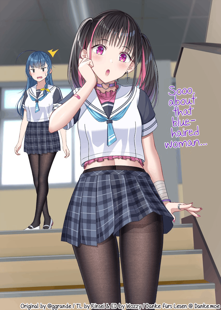 The Crybaby I Played With Long Ago Has Become The School's Cool Idol - Page 1