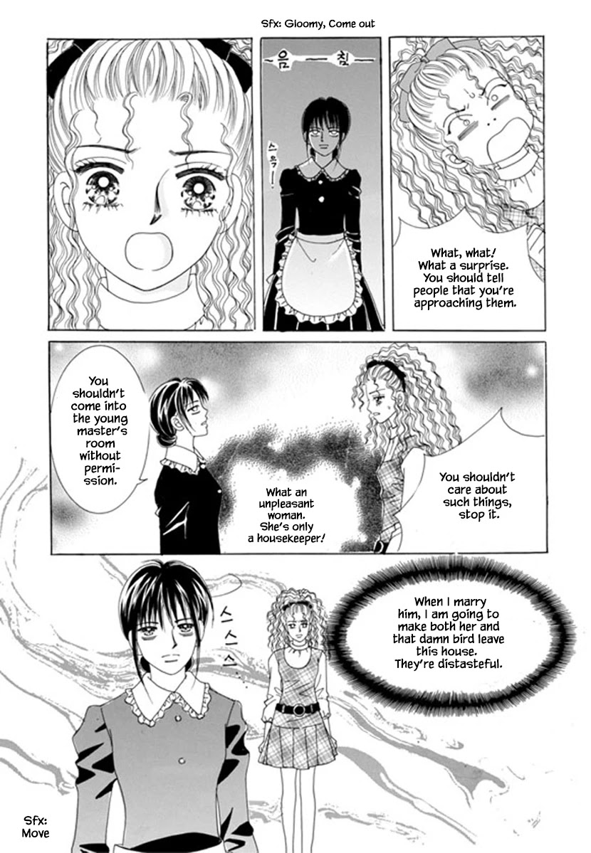 Sandwich Girl Chapter 32 - Picture 1