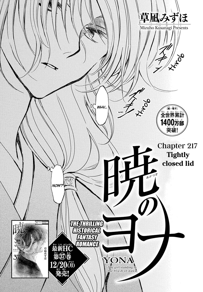 Akatsuki No Yona Chapter 217: Tightly Closed Lid - Picture 3