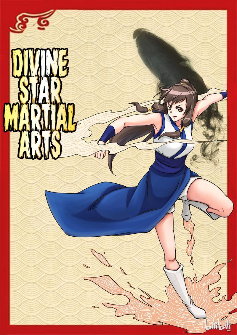 Divine Star Martial Arts Chapter 34: Episode 34 - Picture 1