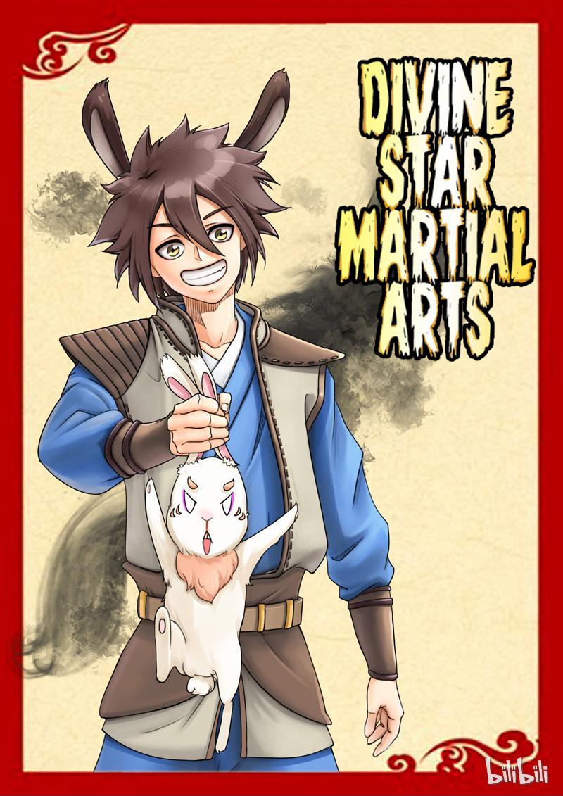Divine Star Martial Arts Chapter 32: Episode 32 - Picture 1