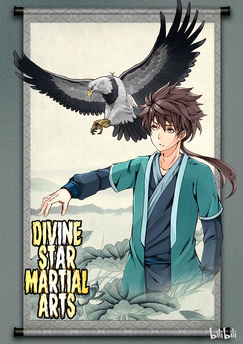 Divine Star Martial Arts Chapter 28: Episode 28 - Picture 1