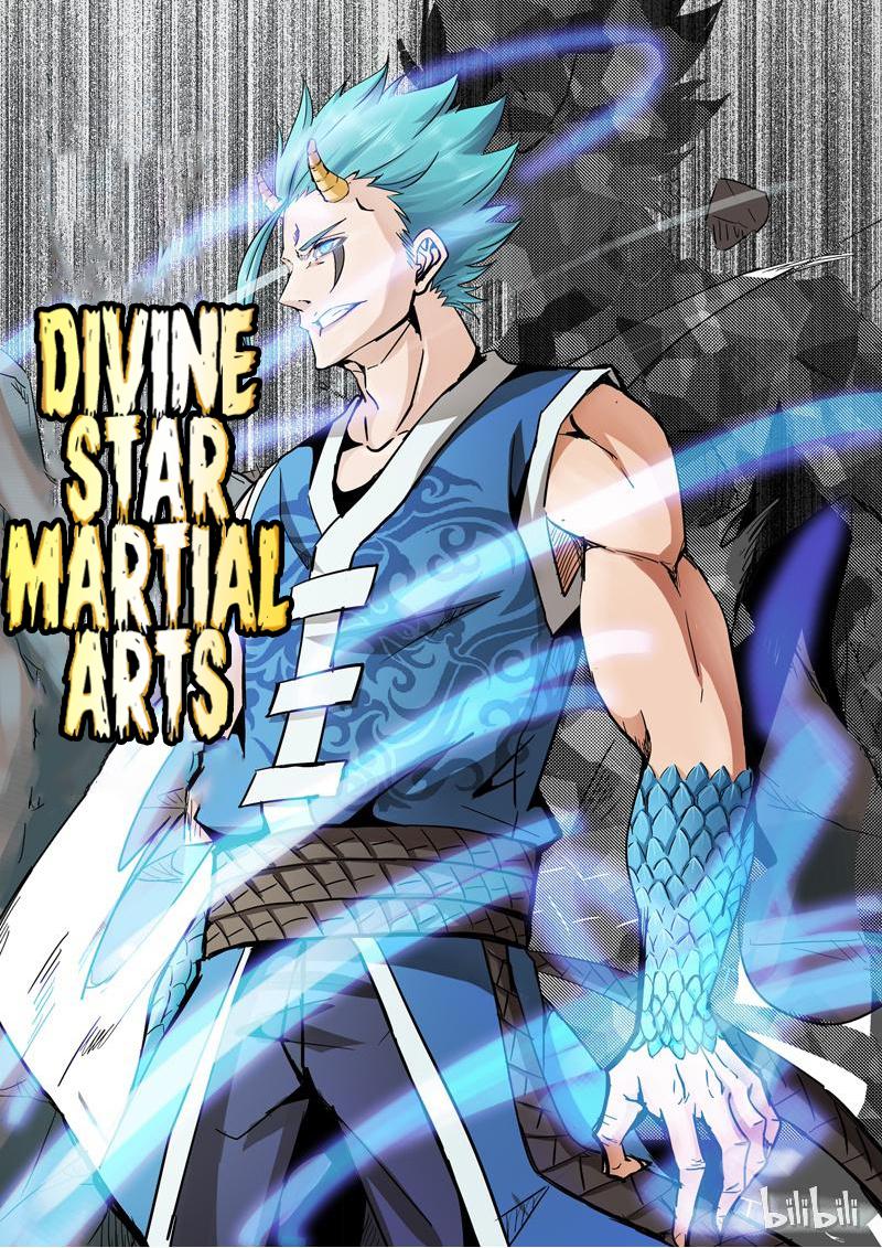 Divine Star Martial Arts Chapter 25: Episode 25 - Picture 1