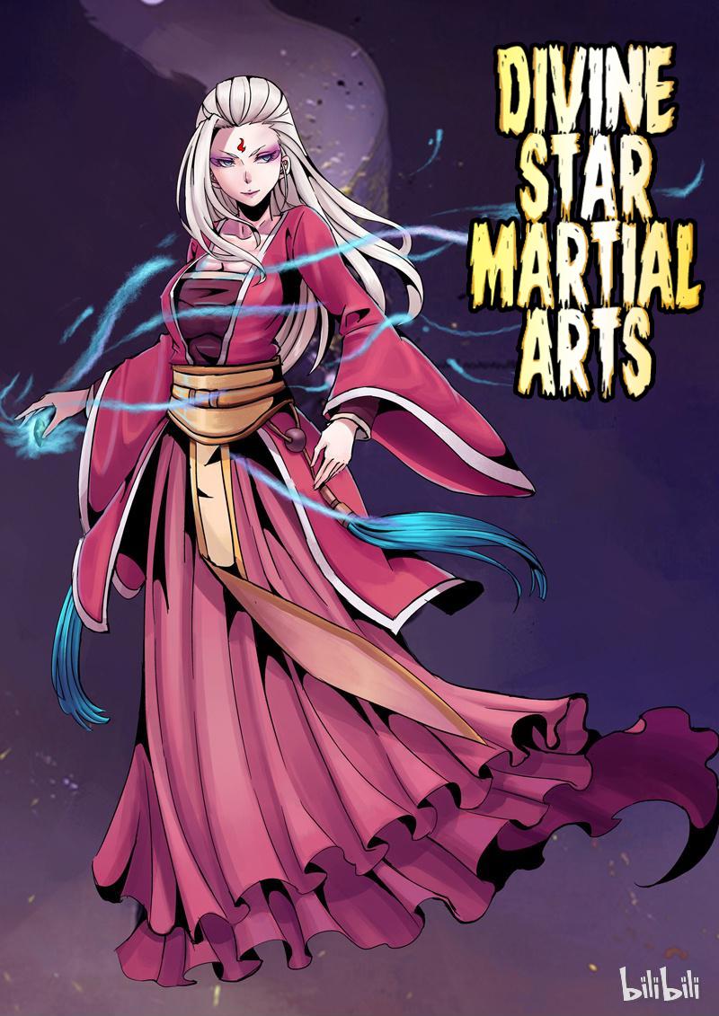 Divine Star Martial Arts Chapter 22: Episode 22 - Picture 1