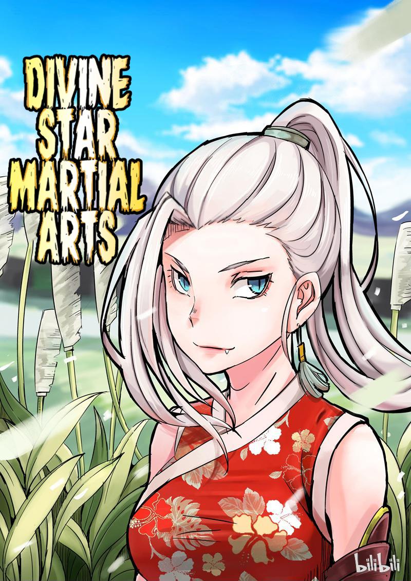 Divine Star Martial Arts Chapter 18: Episode 18 - Picture 1