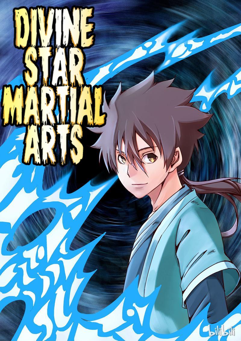 Divine Star Martial Arts Chapter 17: Episode 17 - Picture 1