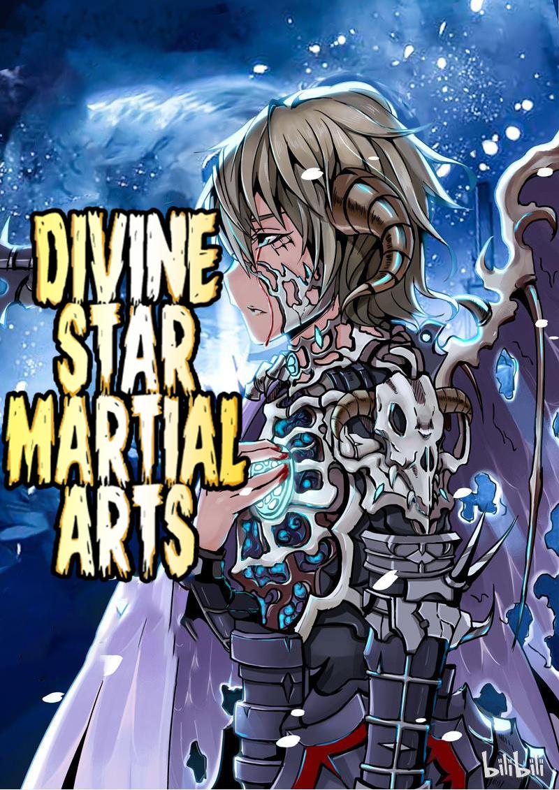 Divine Star Martial Arts Chapter 12: Episode 12 - Picture 1
