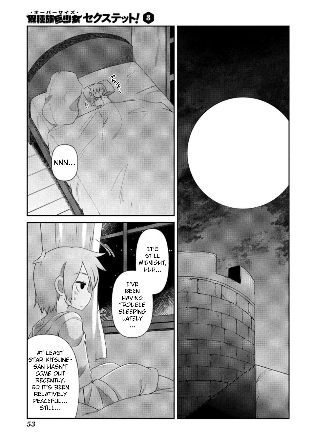Oversized Sextet Chapter 15: The Giantess And The Curse - Picture 1