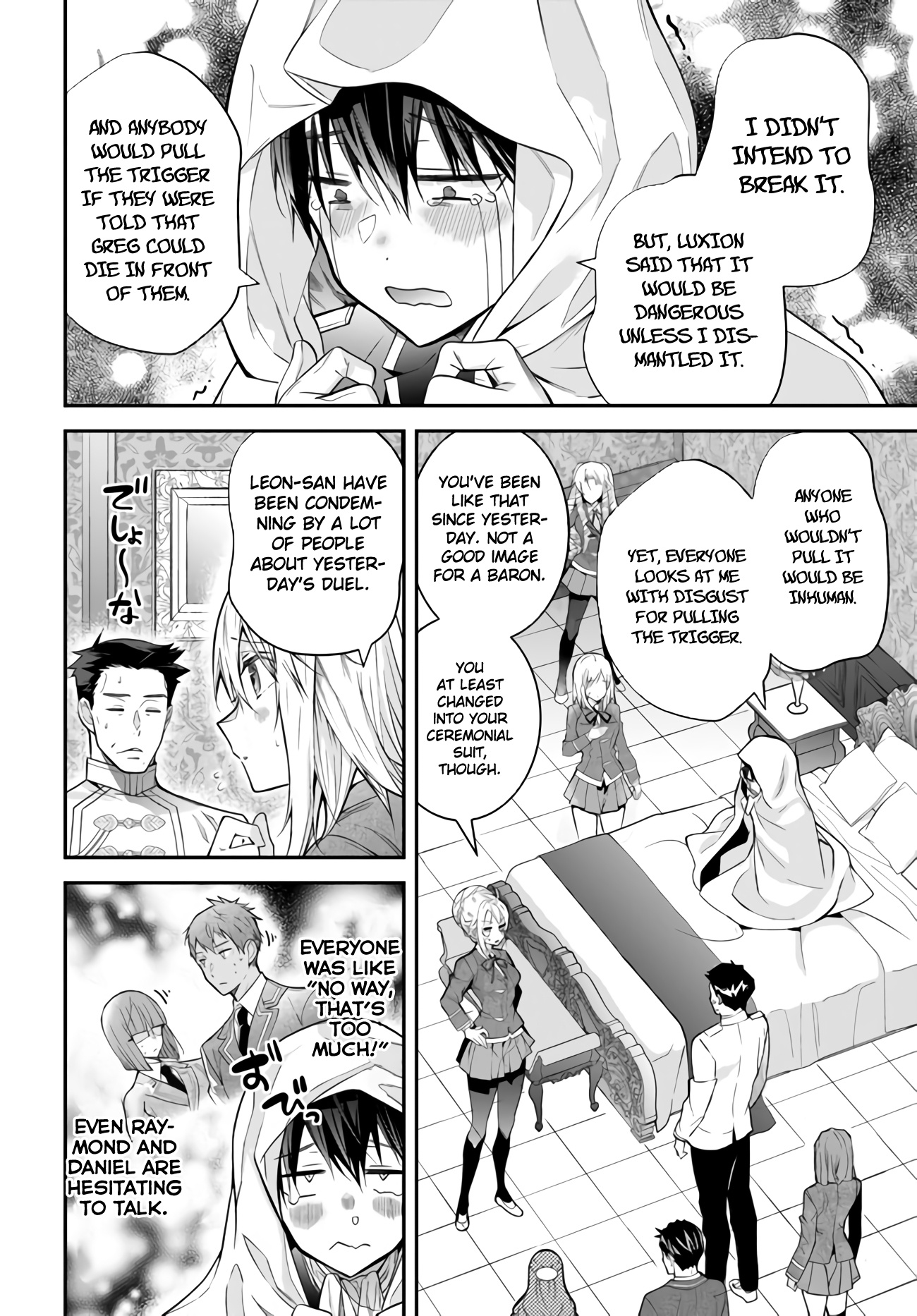 The World Of Otome Games Is Tough For Mobs - Page 4