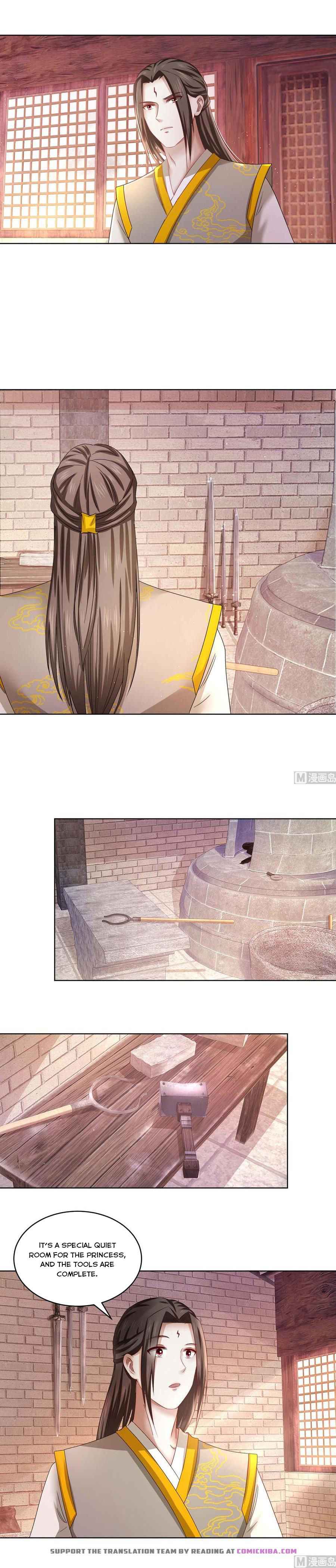 Nine-Yang Emperor Chapter 66 - Picture 2