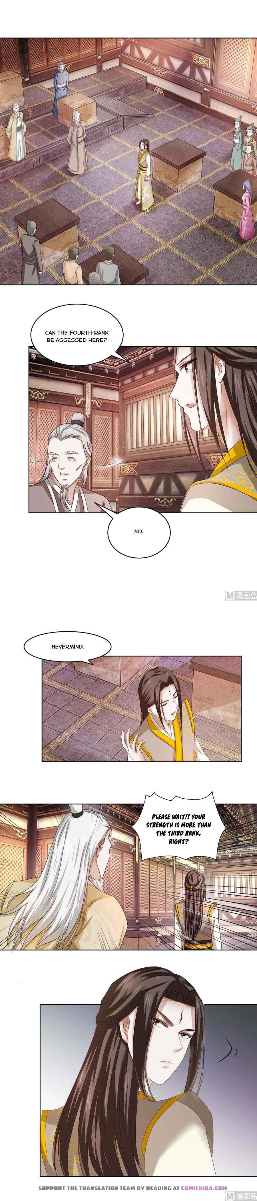 Nine-Yang Emperor Chapter 65 - Picture 2