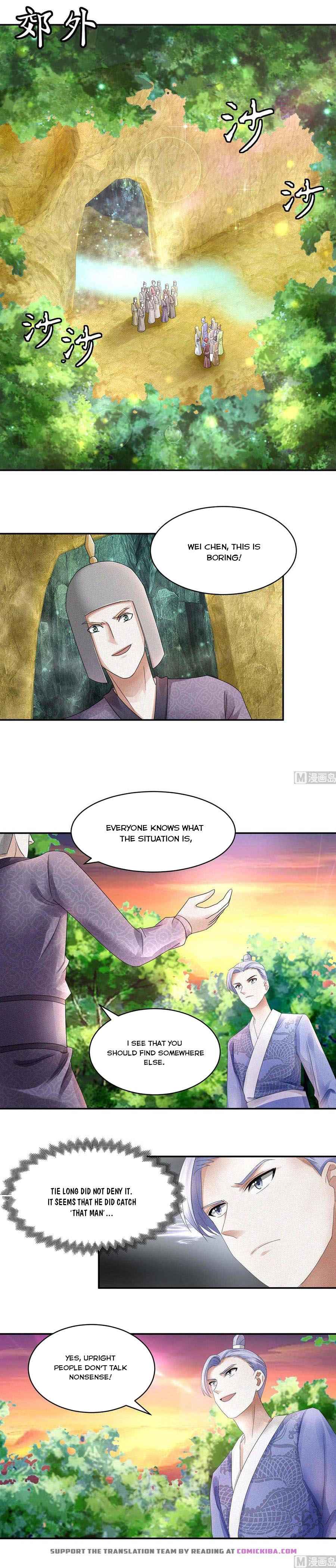 Nine-Yang Emperor Chapter 55 - Picture 2