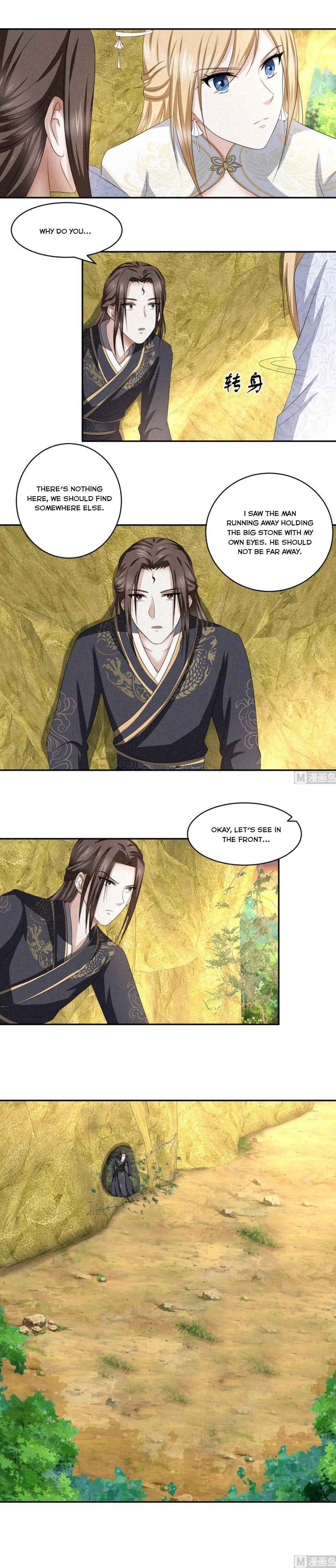 Nine-Yang Emperor Chapter 53 - Picture 3