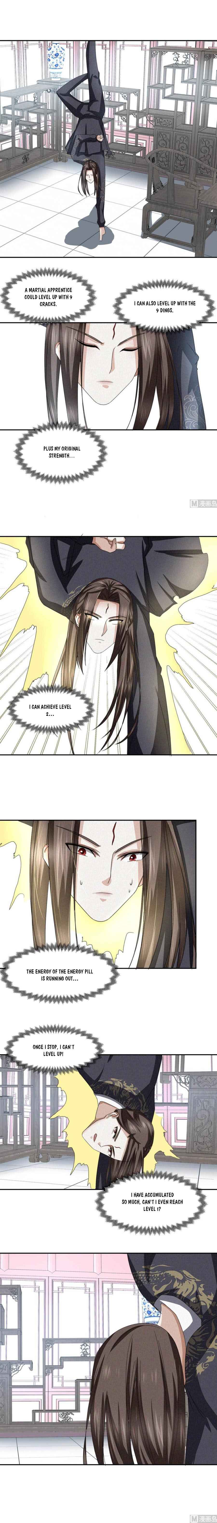 Nine-Yang Emperor Chapter 44 - Picture 2
