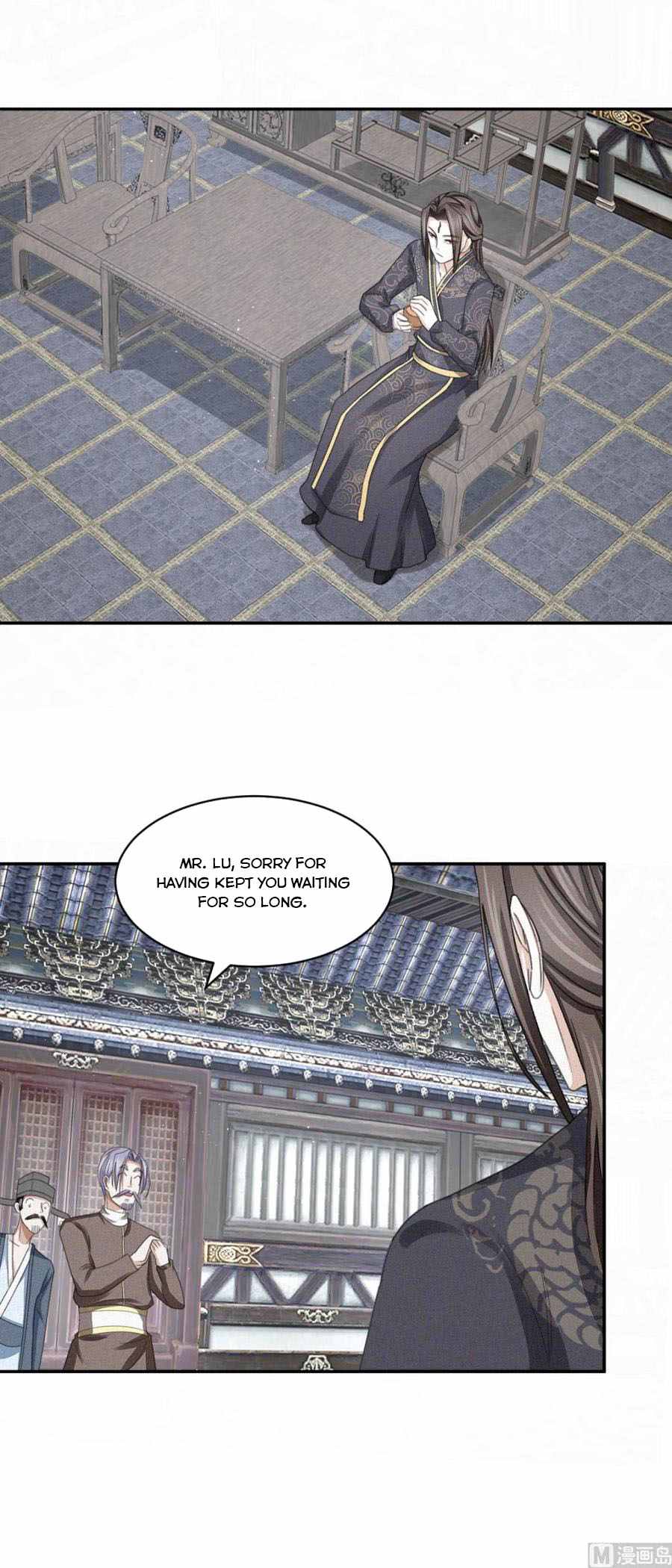 Nine-Yang Emperor Chapter 42 - Picture 2