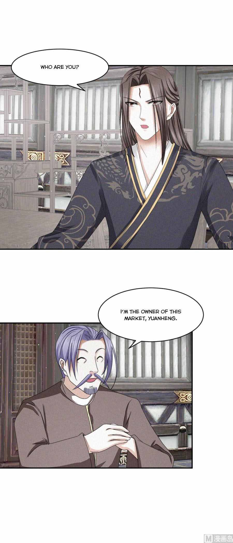 Nine-Yang Emperor Chapter 42 - Picture 3