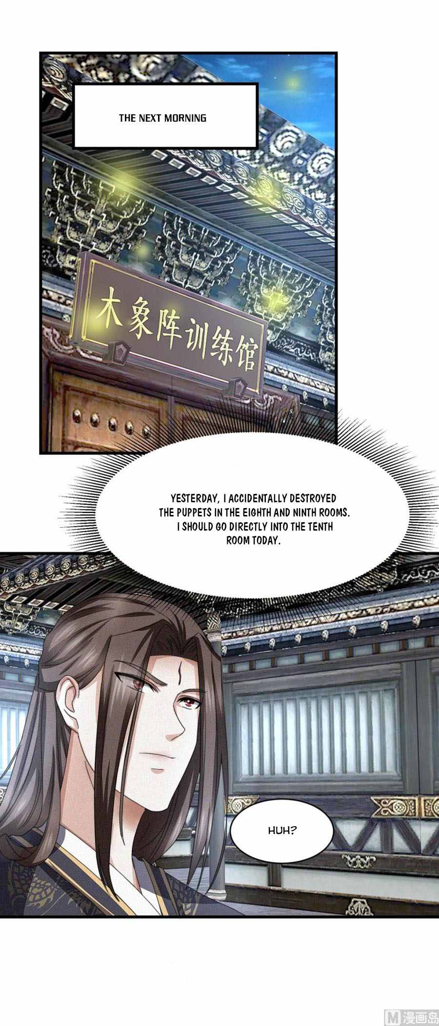 Nine-Yang Emperor Chapter 41 - Picture 2