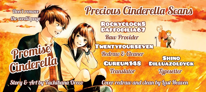 Promise Cinderella Chapter 35 - Picture 1