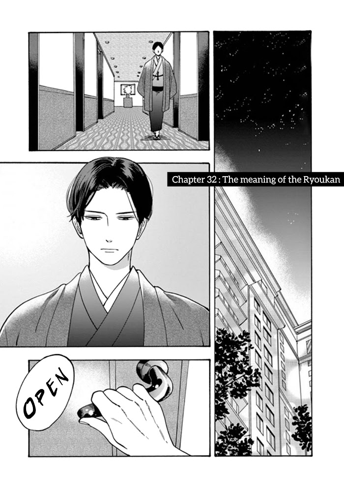 Promise Cinderella Chapter 32 - Picture 2
