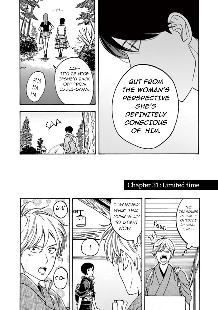 Promise Cinderella Chapter 31 - Picture 3