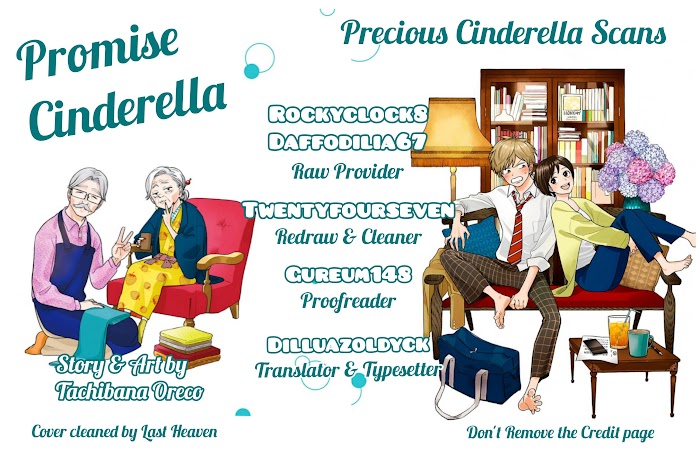 Promise Cinderella - Page 1