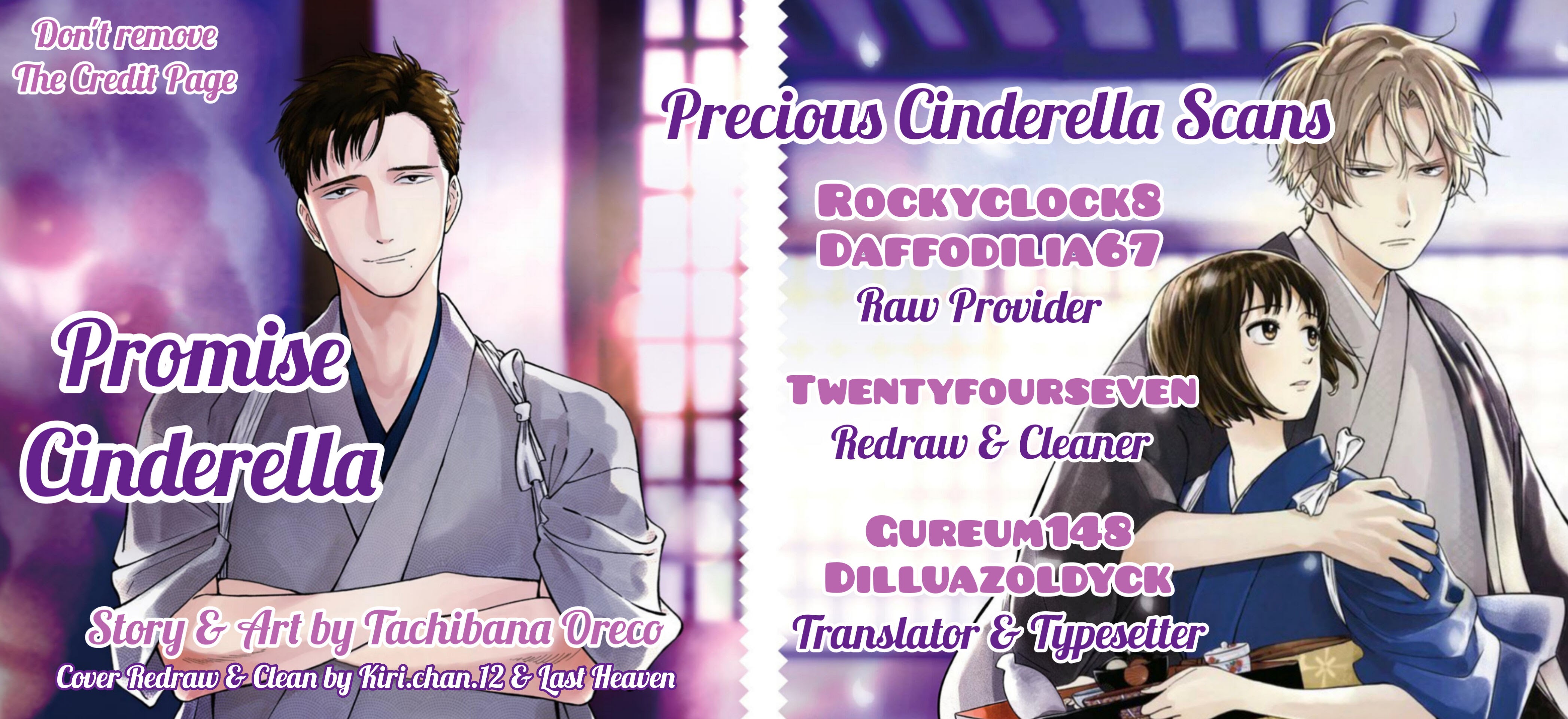 Promise Cinderella Chapter 19 - Picture 1