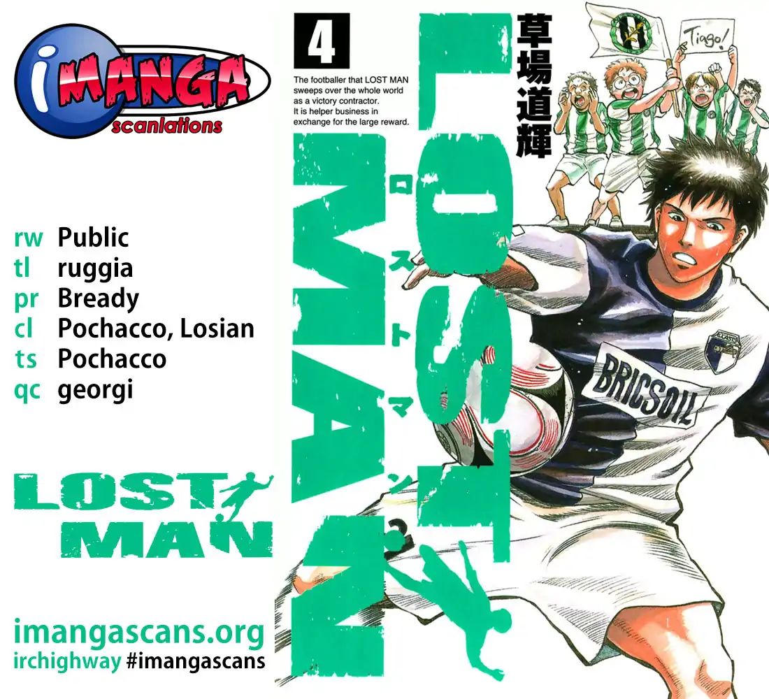 Lost Man Vol.4 Chapter 30: Shockwave - Picture 1