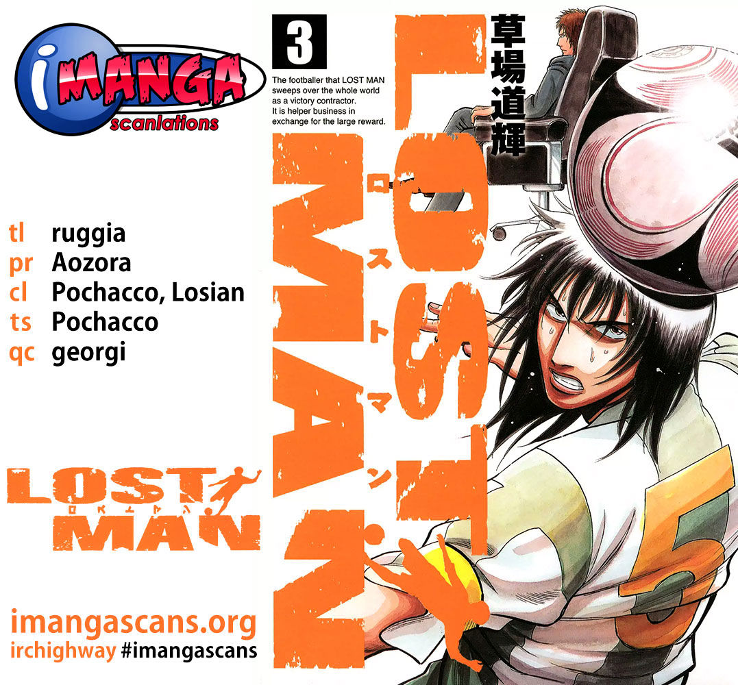 Lost Man Chapter 22 : There S Got To Be A Reason... - Picture 1