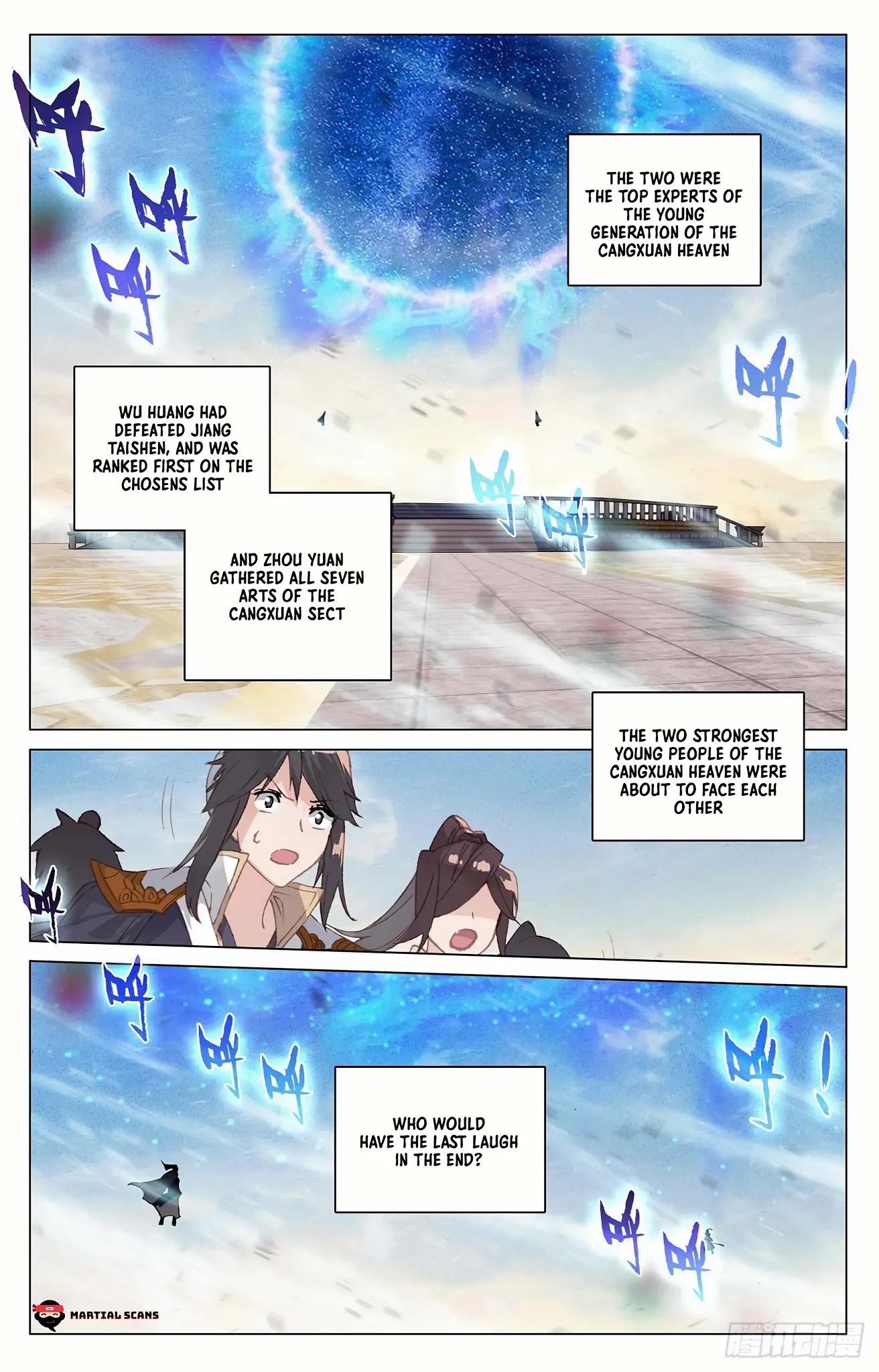 Yuan Zun Chapter 327: The Battle Of Old Enemies - Picture 2