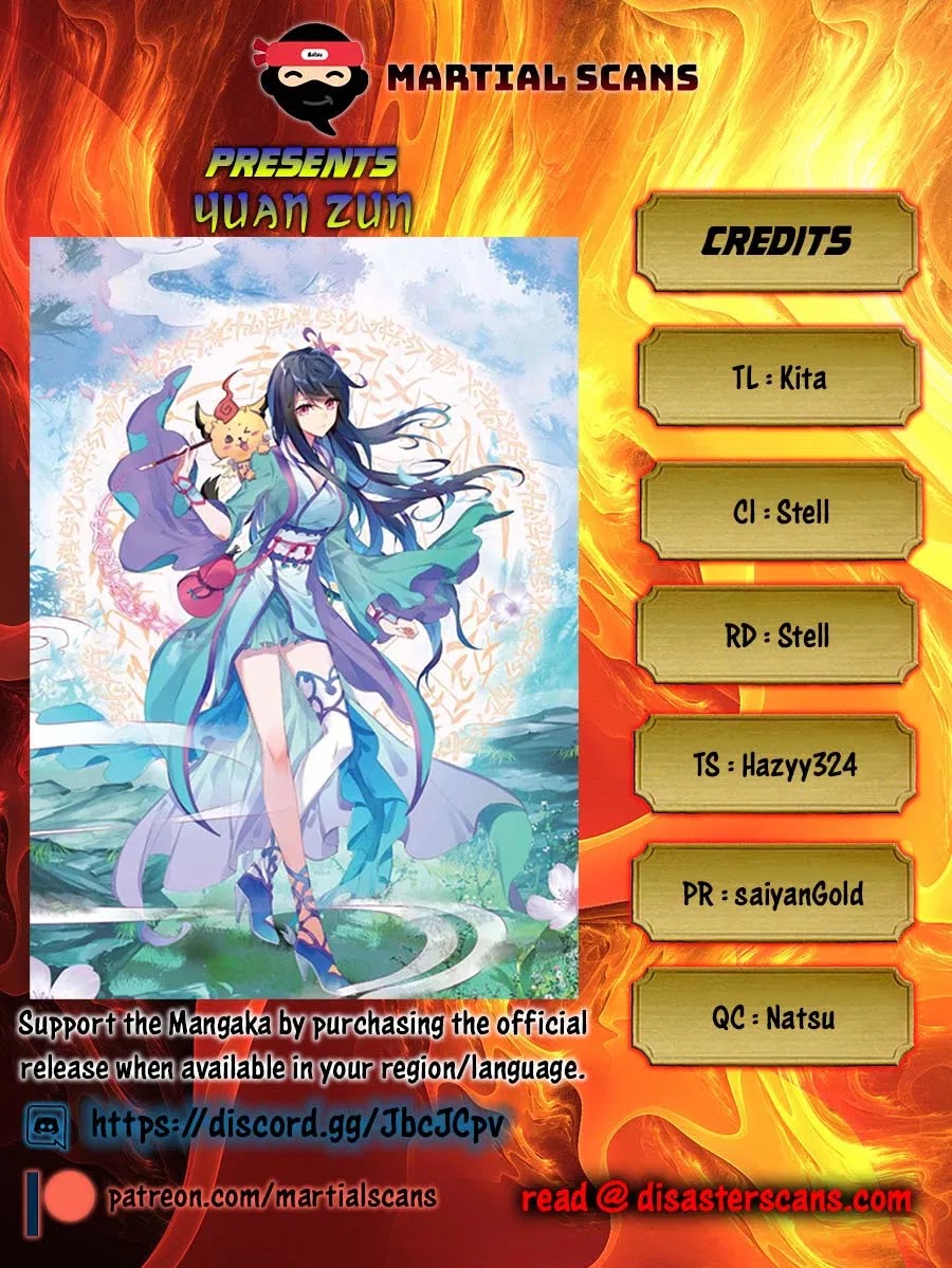 Yuan Zun Chapter 322.5: Celestial Shadow And Sword Orb - Picture 1