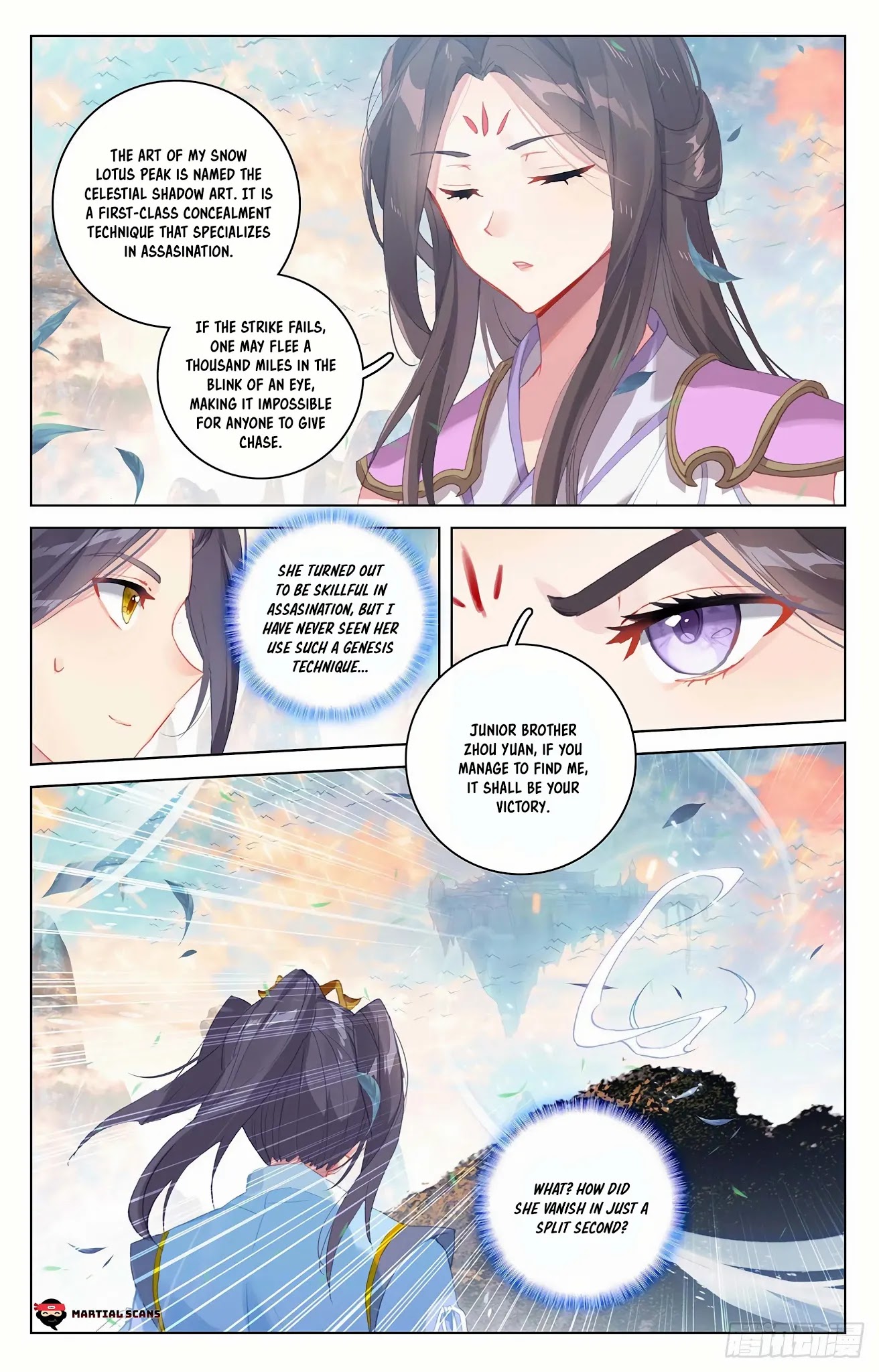 Yuan Zun Chapter 322.5: Celestial Shadow And Sword Orb - Picture 2