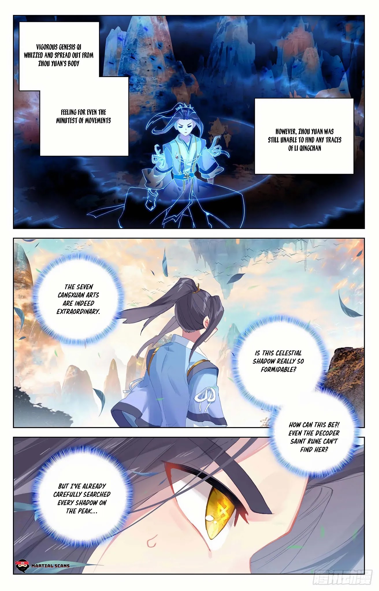 Yuan Zun Chapter 322.5: Celestial Shadow And Sword Orb - Picture 3