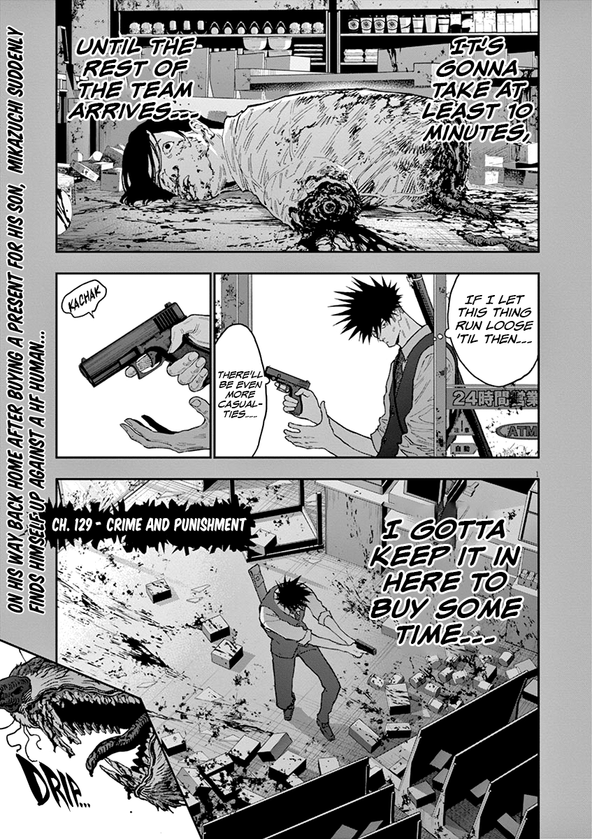 Jagaaaaaan Vol.12 Chapter 129: Crime And Punishment - Picture 1