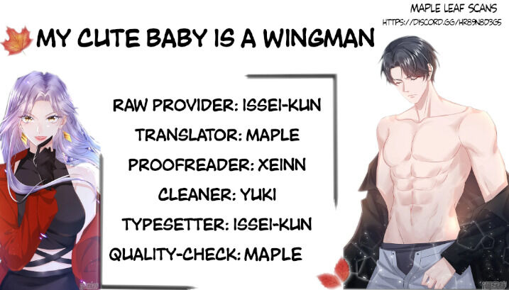 My Cute Baby Is A Wingman Chapter 1 - Picture 2