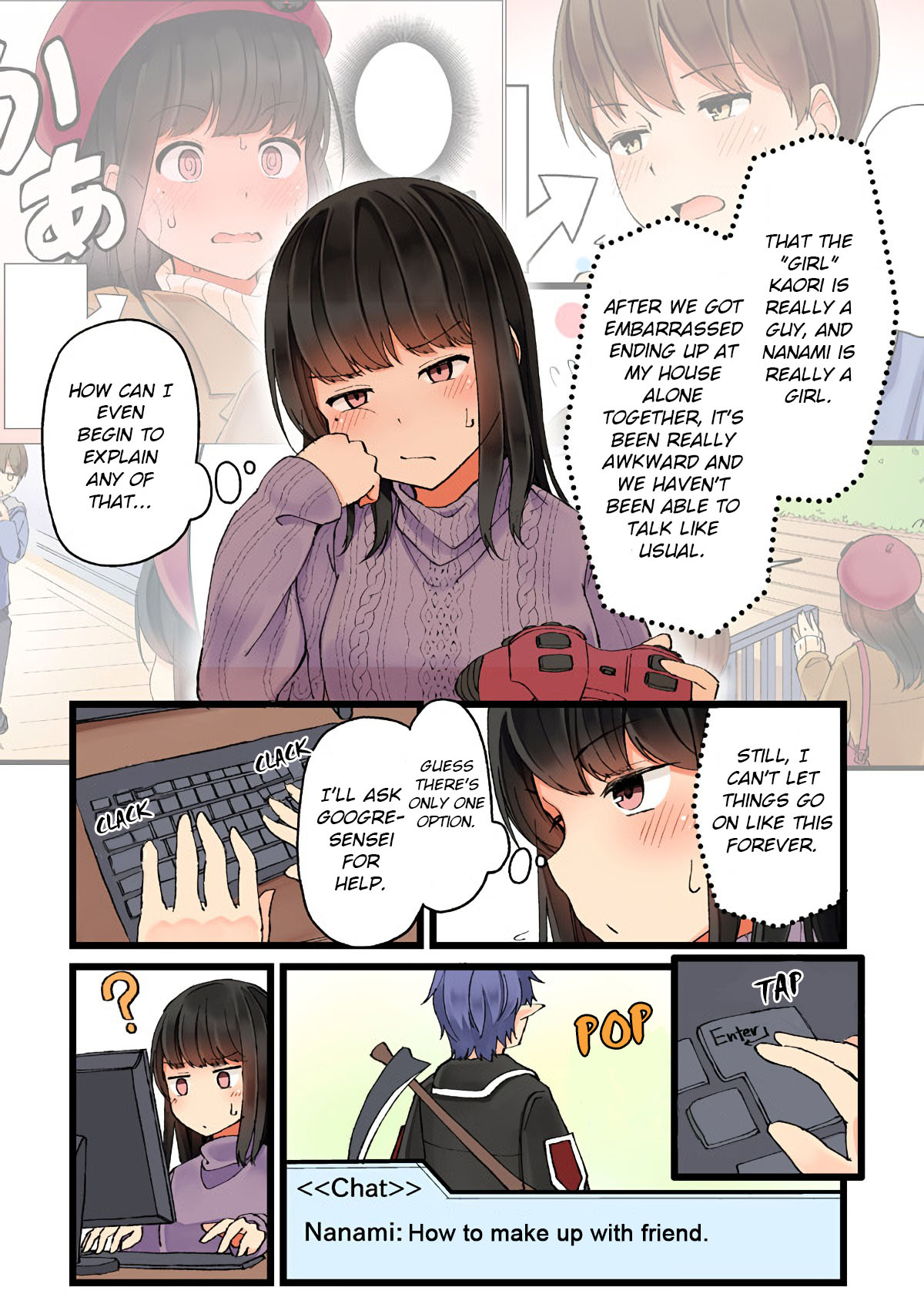 Hanging Out With A Gamer Girl Chapter 7: My Gamer Friend Massively Screws Up - Picture 2