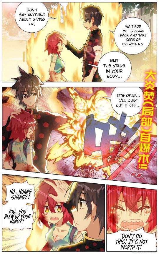Another Emperor Reborn Chapter 197 - Picture 3