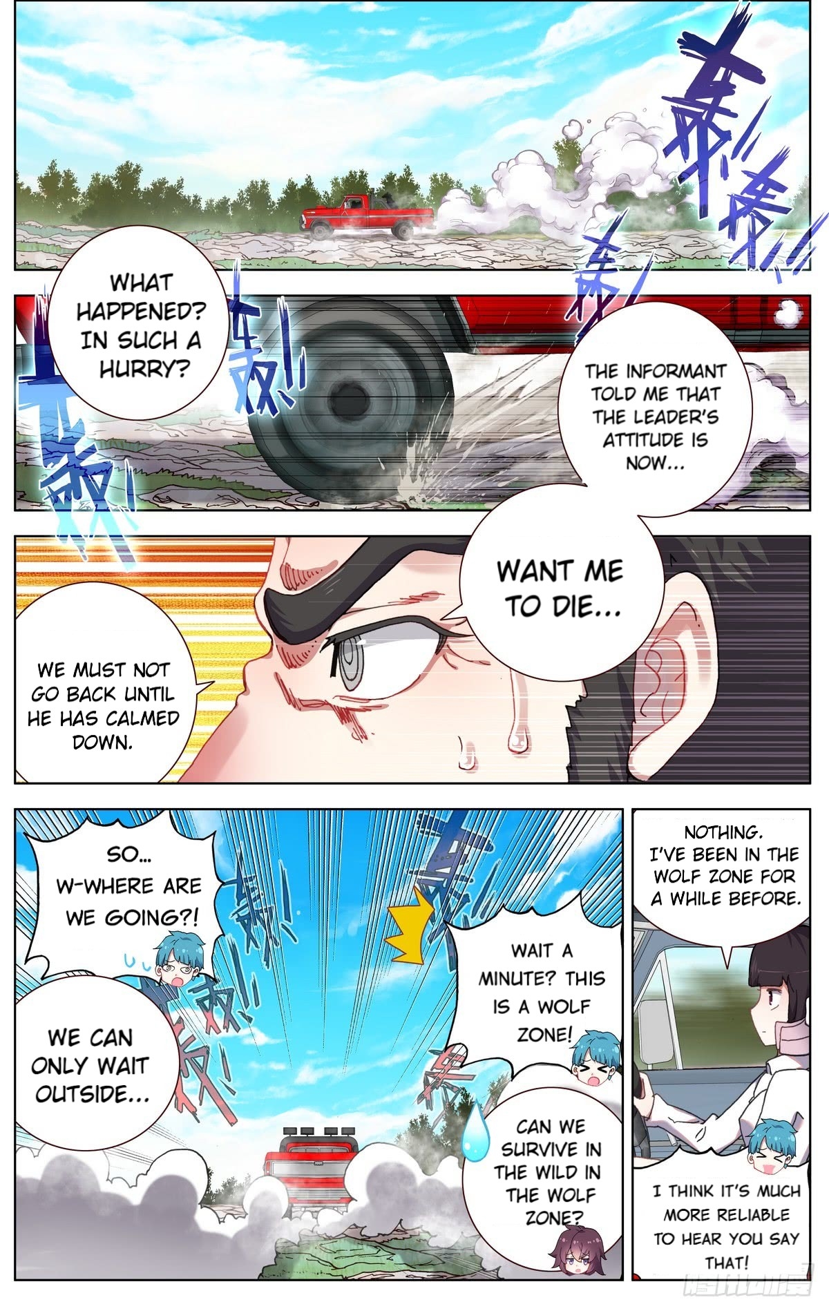 Another Emperor Reborn Chapter 81 - Picture 2