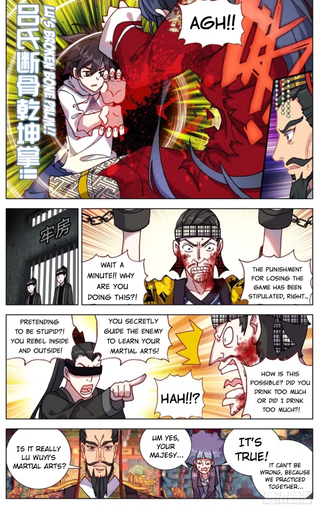 Another Emperor Reborn Chapter 57 - Picture 3