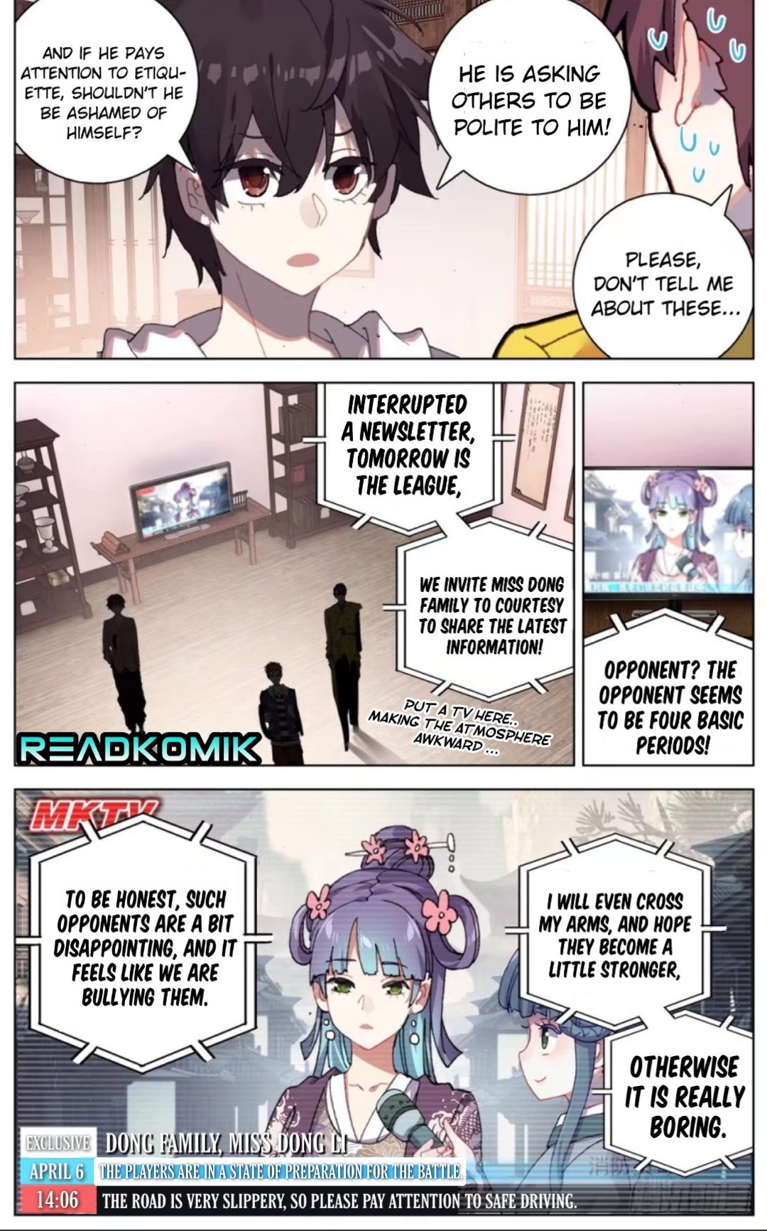 Another Emperor Reborn Chapter 47 - Picture 3