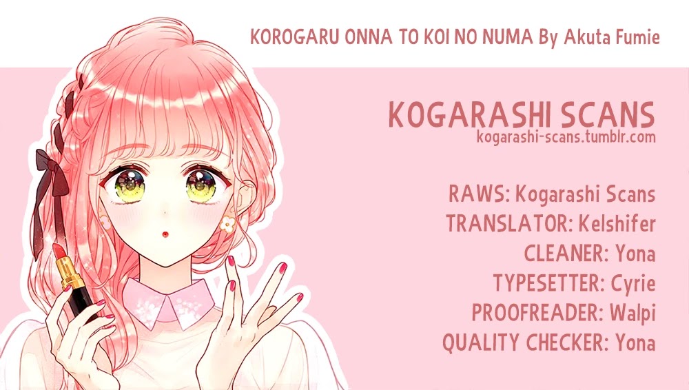 Korogaru Onna To Koi No Numa Chapter 6 - Picture 1