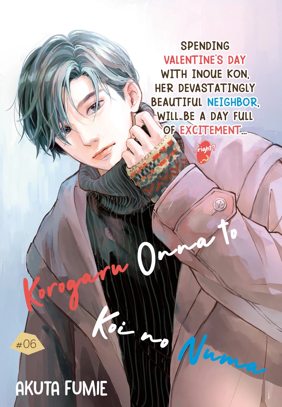 Korogaru Onna To Koi No Numa Chapter 6 - Picture 3
