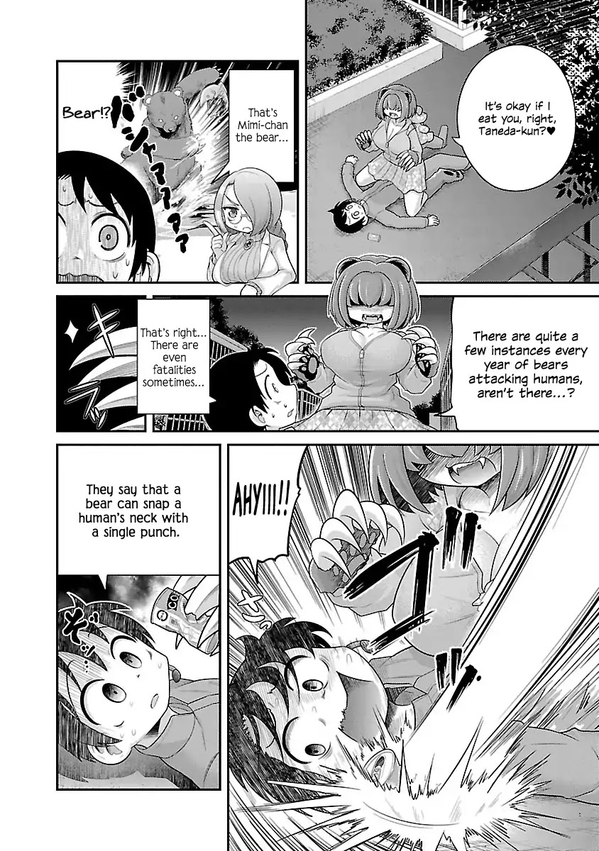 Kemokko Dobutsuen! - Page 2