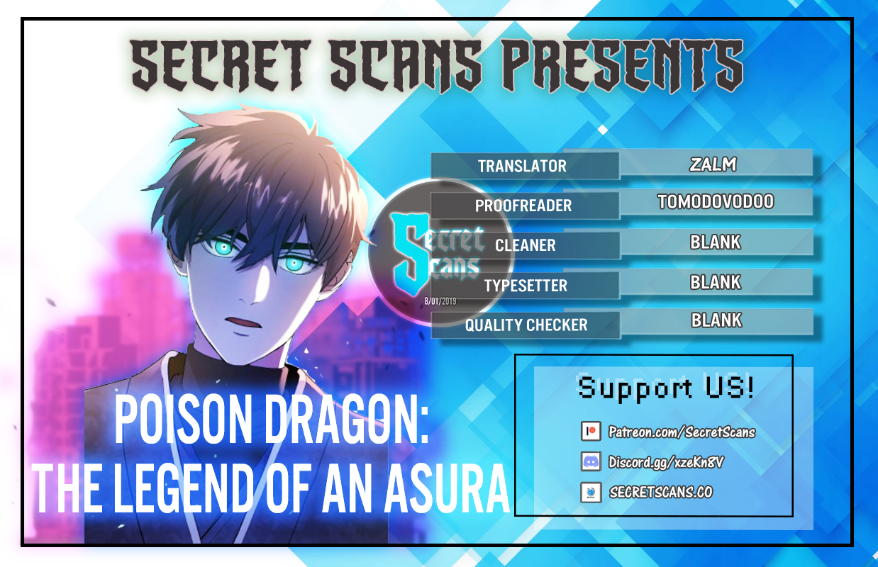 Poison Dragon: The Legend Of An Asura Chapter 0 - Picture 1