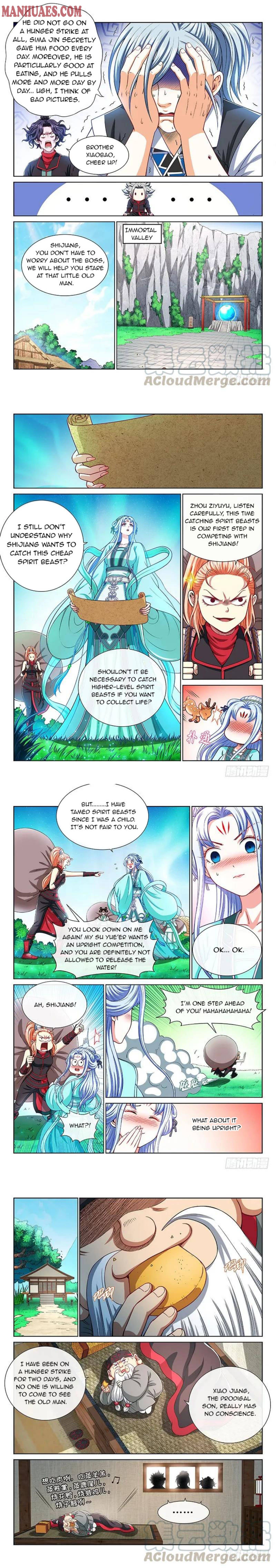 I Am A Great God Chapter 199 - Picture 2
