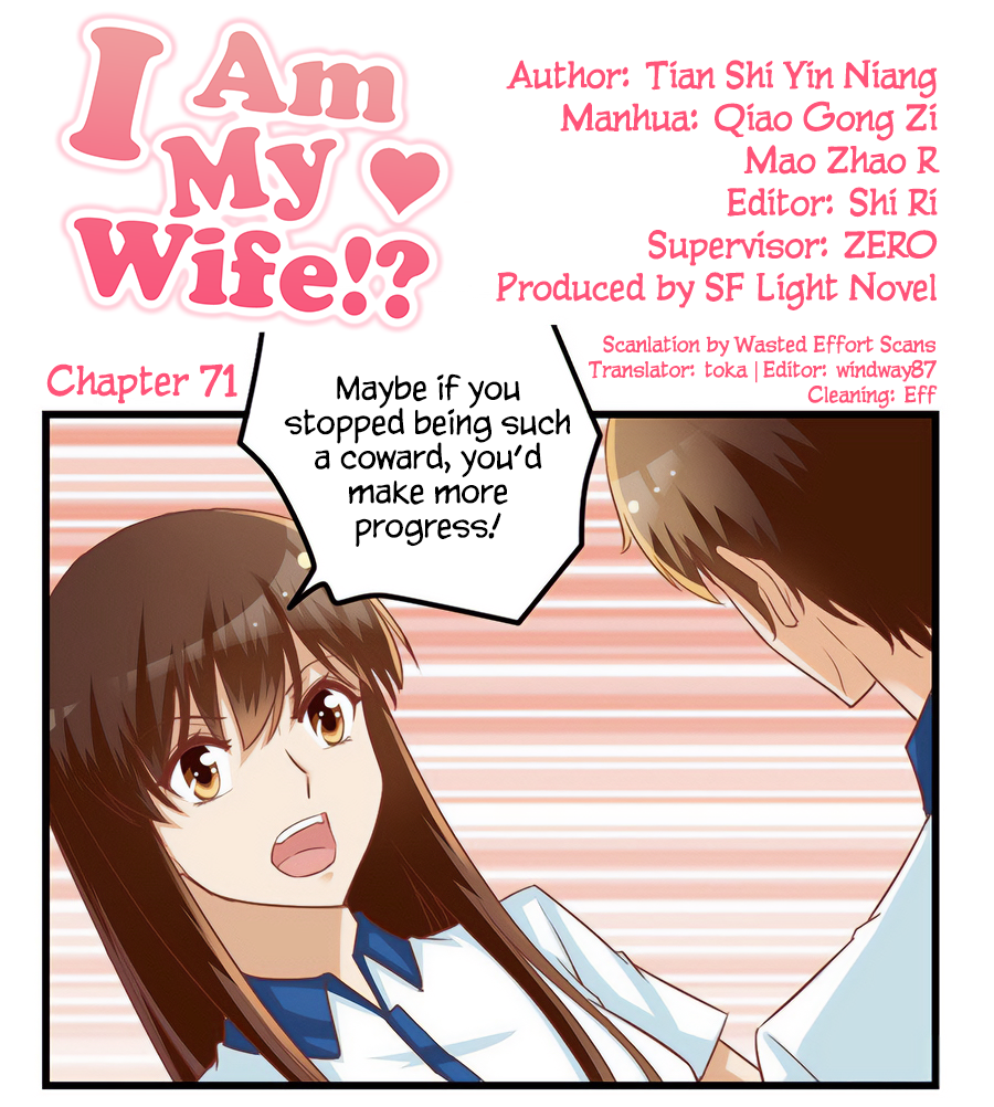 I Am My Wife Chapter 71 - Picture 2
