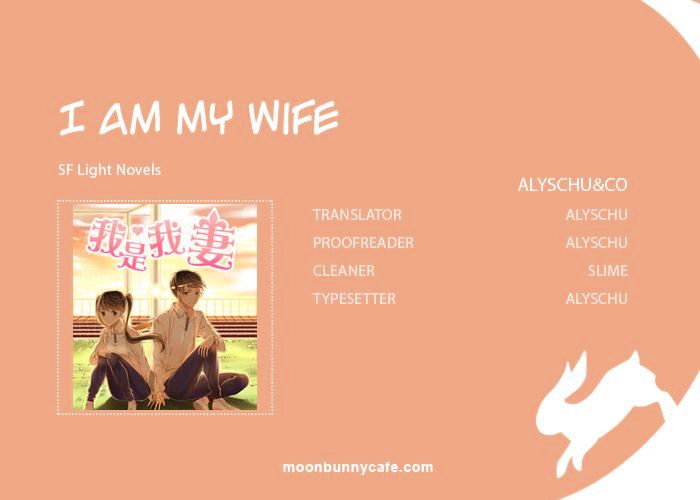 I Am My Wife Chapter 3 - Picture 1